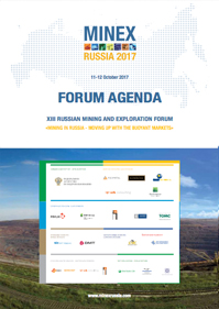 forum_agenda_en